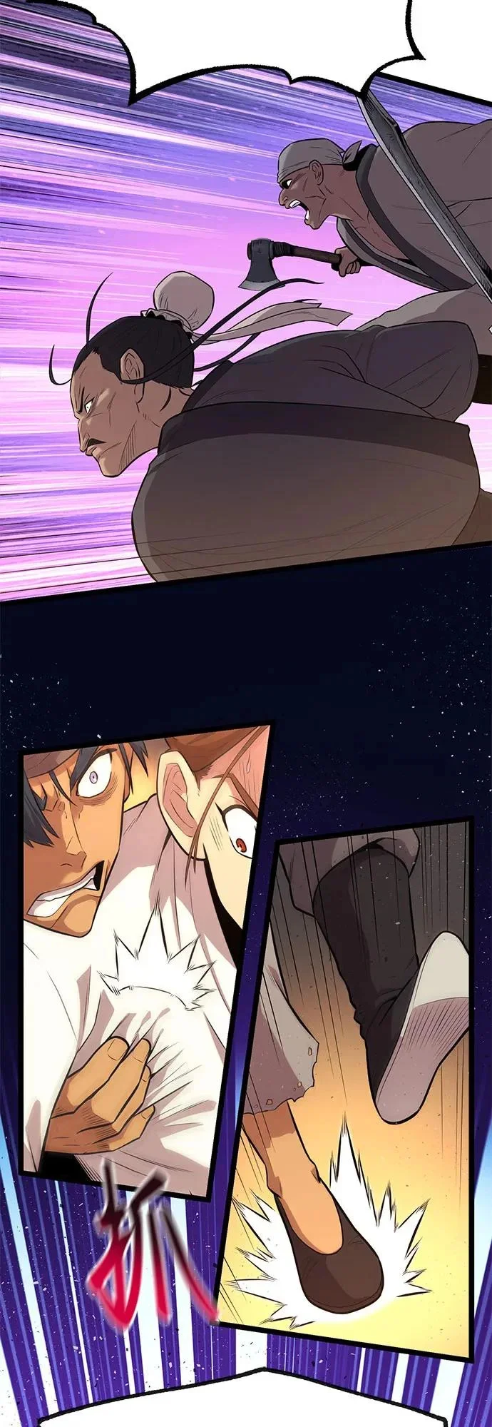 第222页