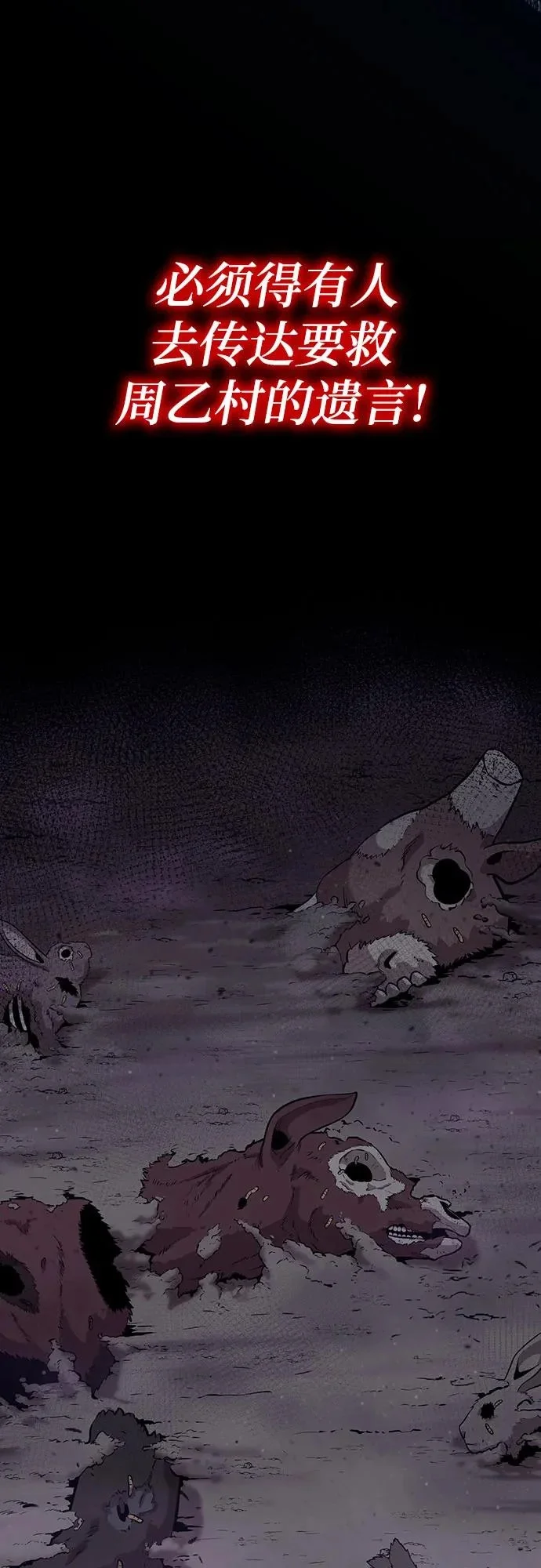 第276页