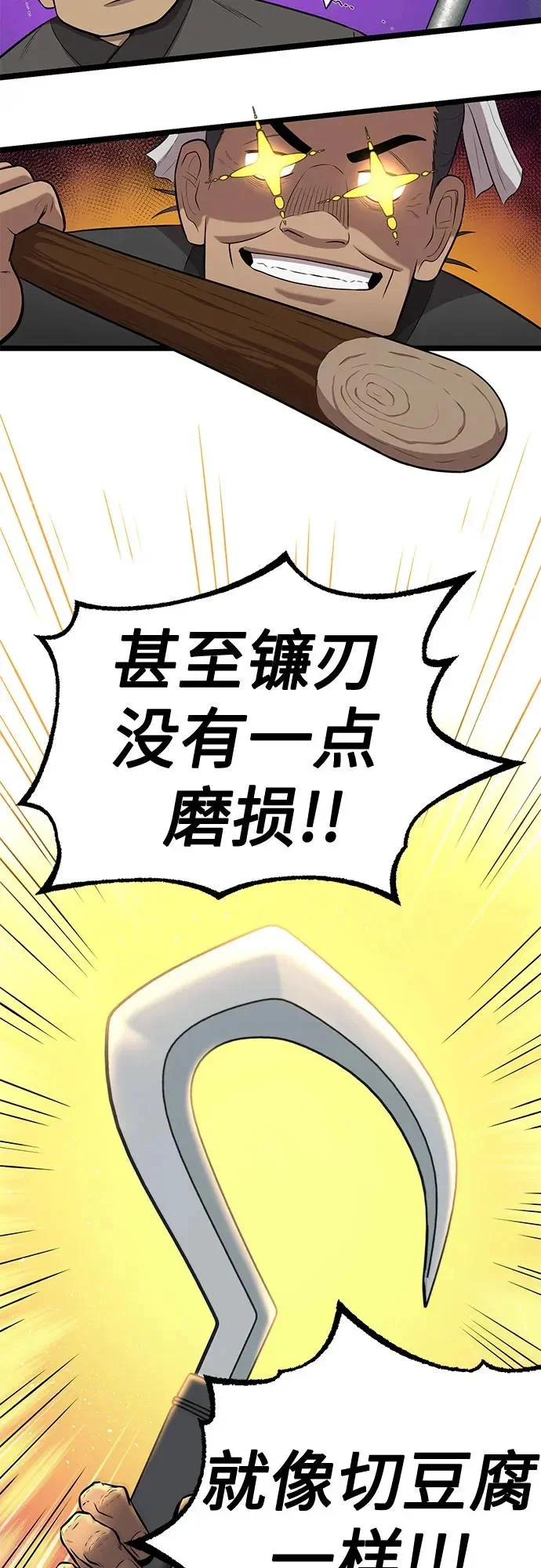 第216页