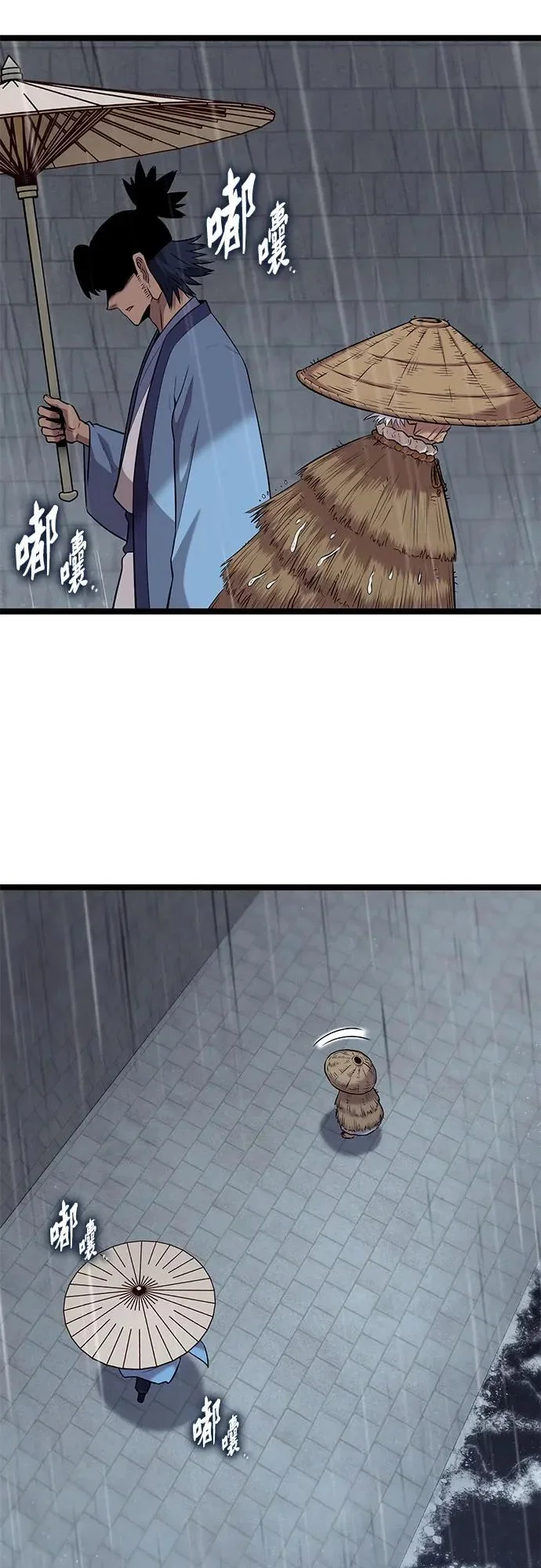 第264页