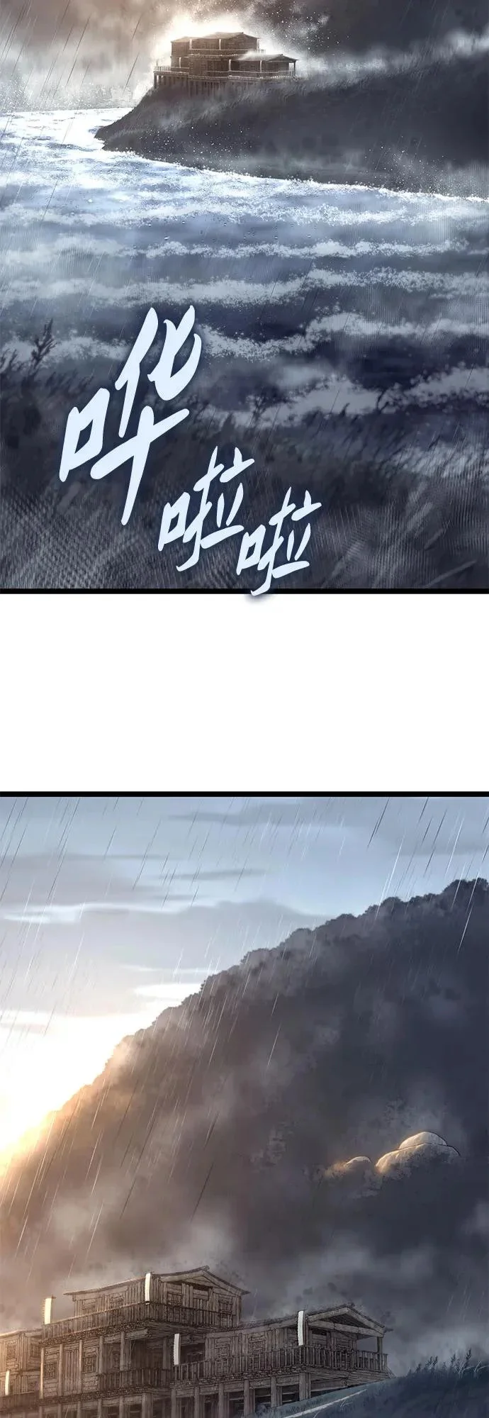 第186页
