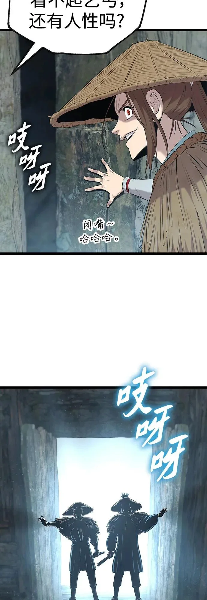 第123页