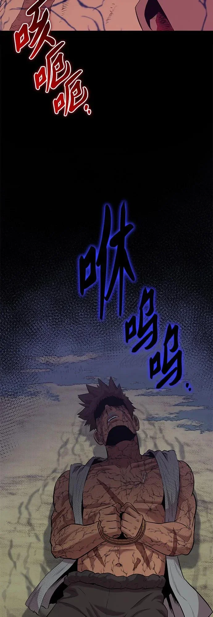 第240页