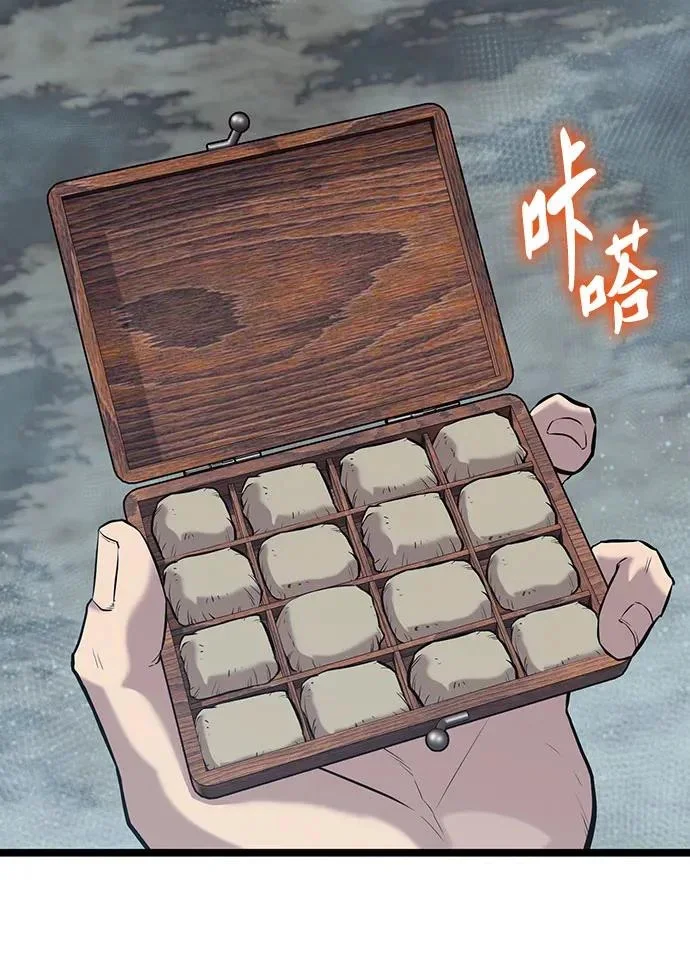 第180页