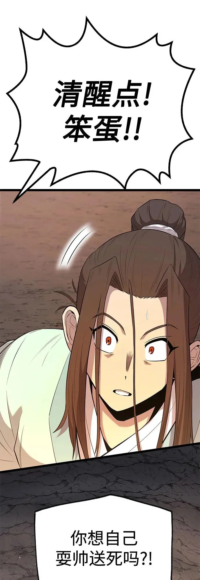 第228页