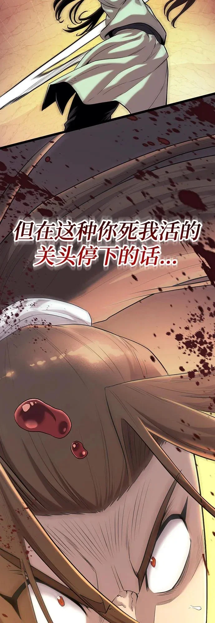 第195页
