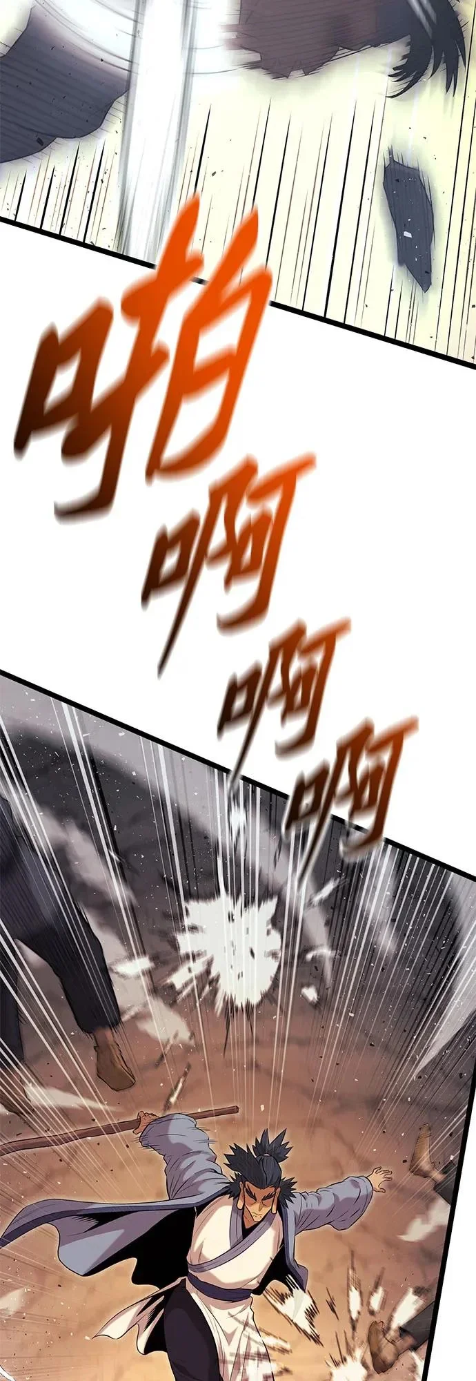 第216页