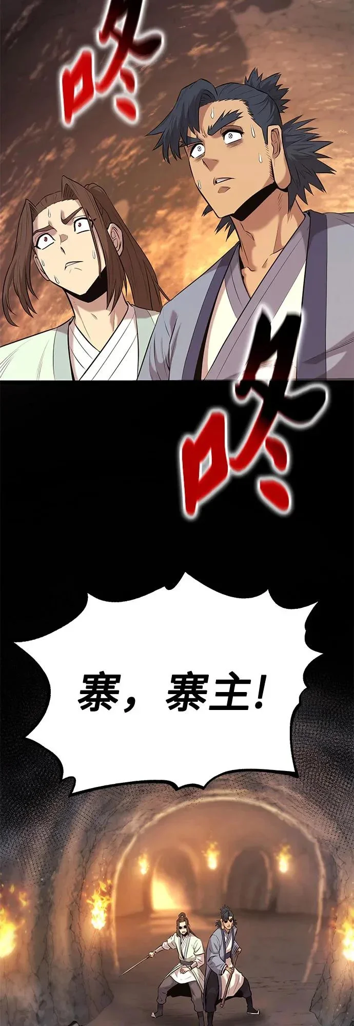 第279页