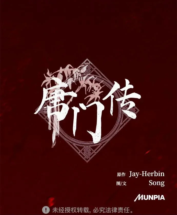 第315页