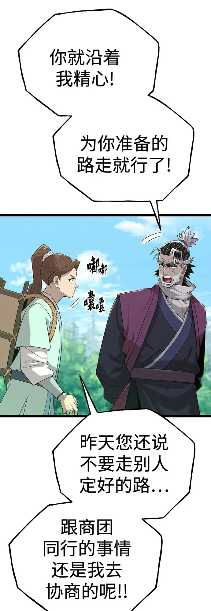 第189页