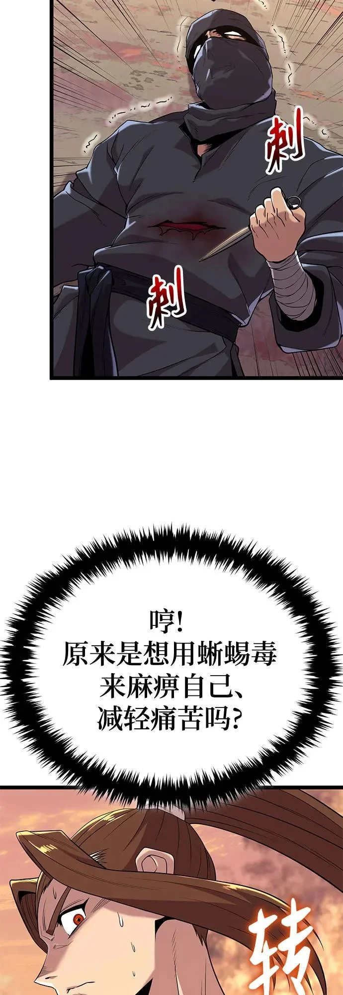 第252页