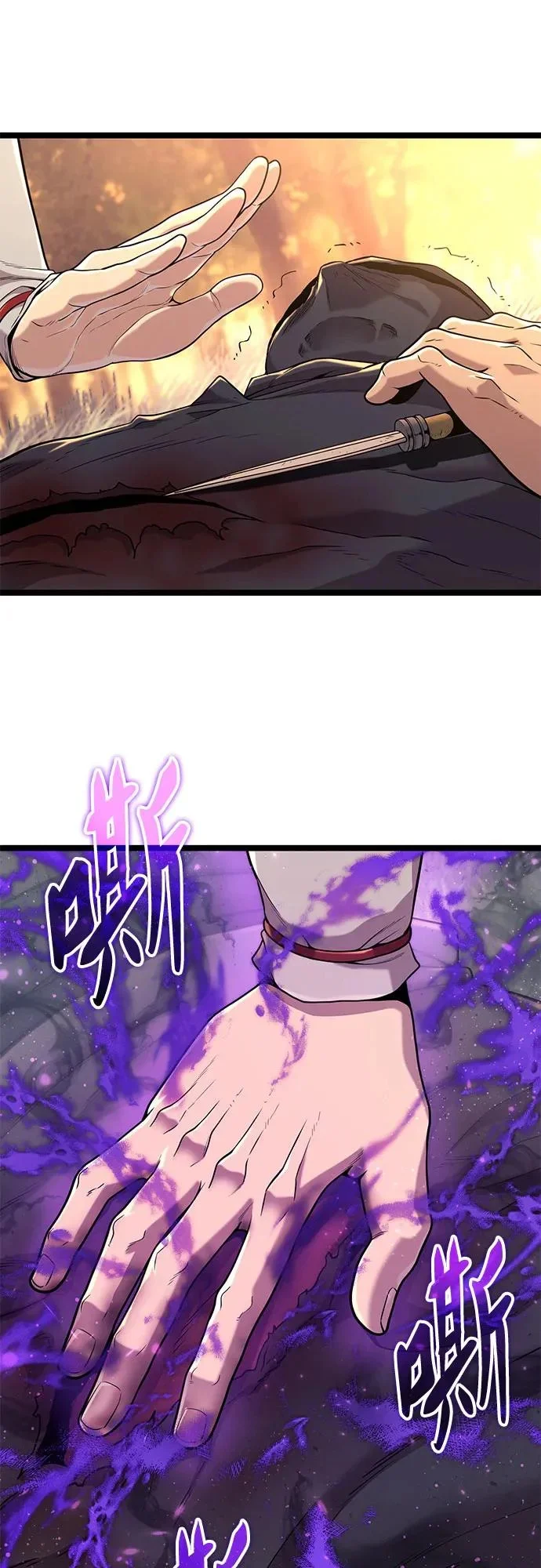 第279页