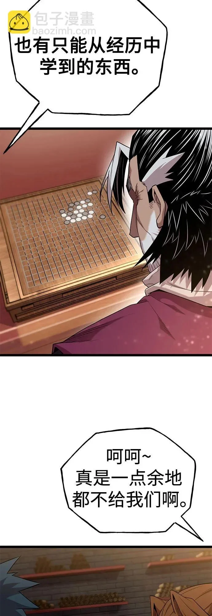 第189页