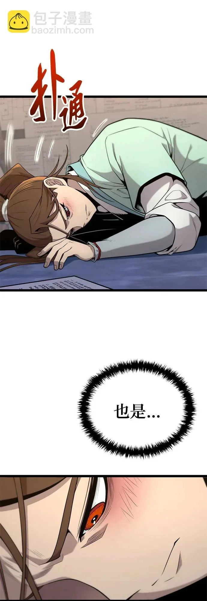 第222页