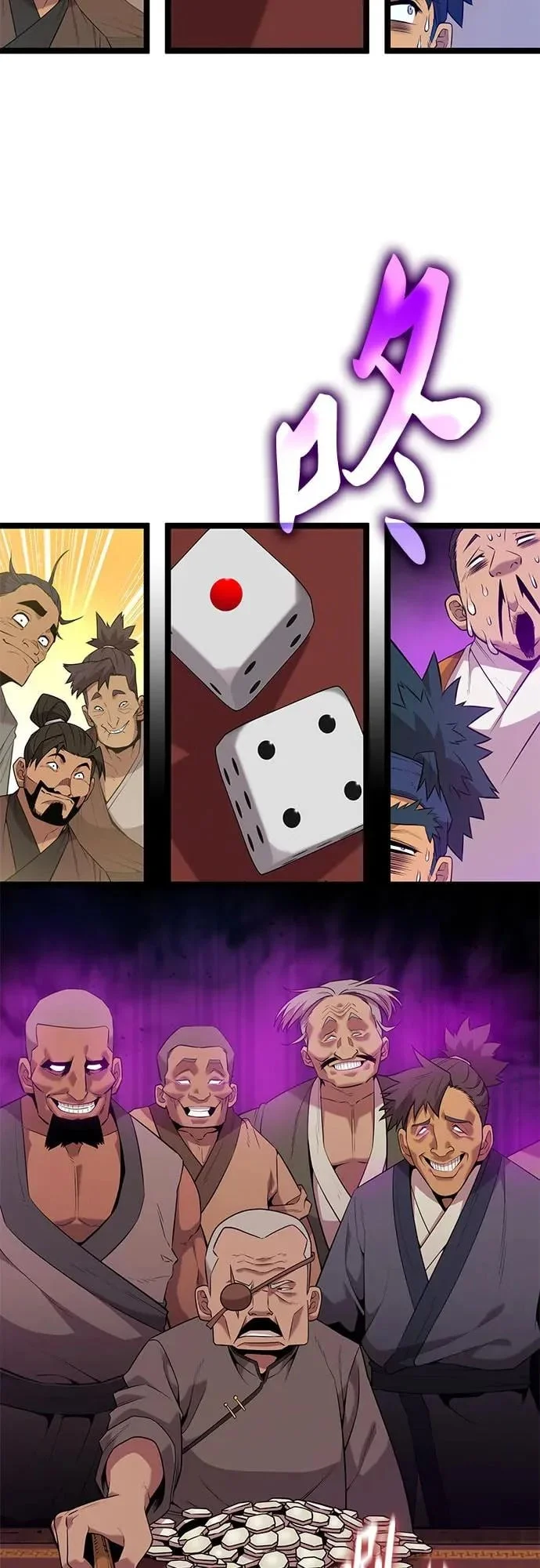 第120页