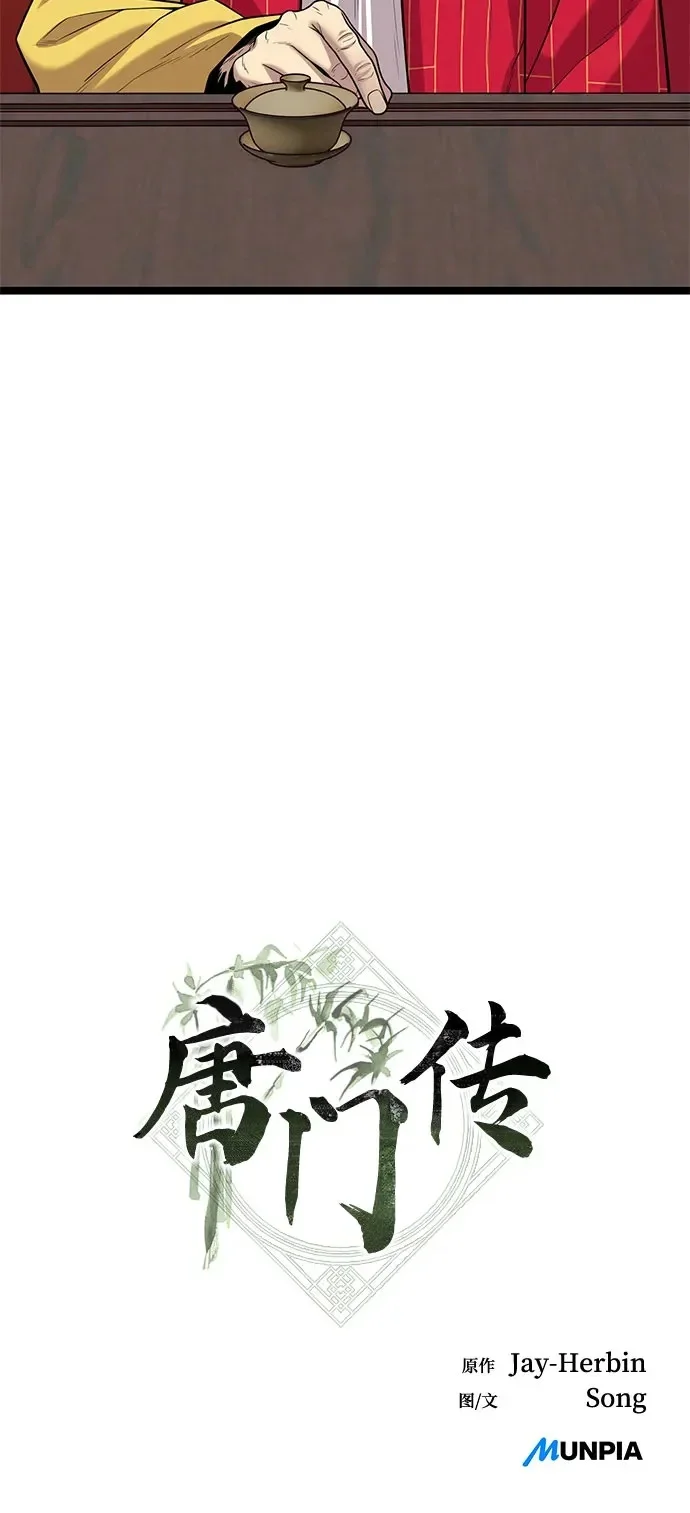 第216页