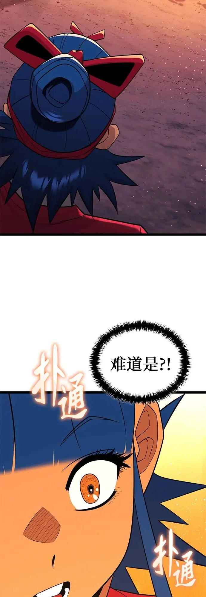 第195页