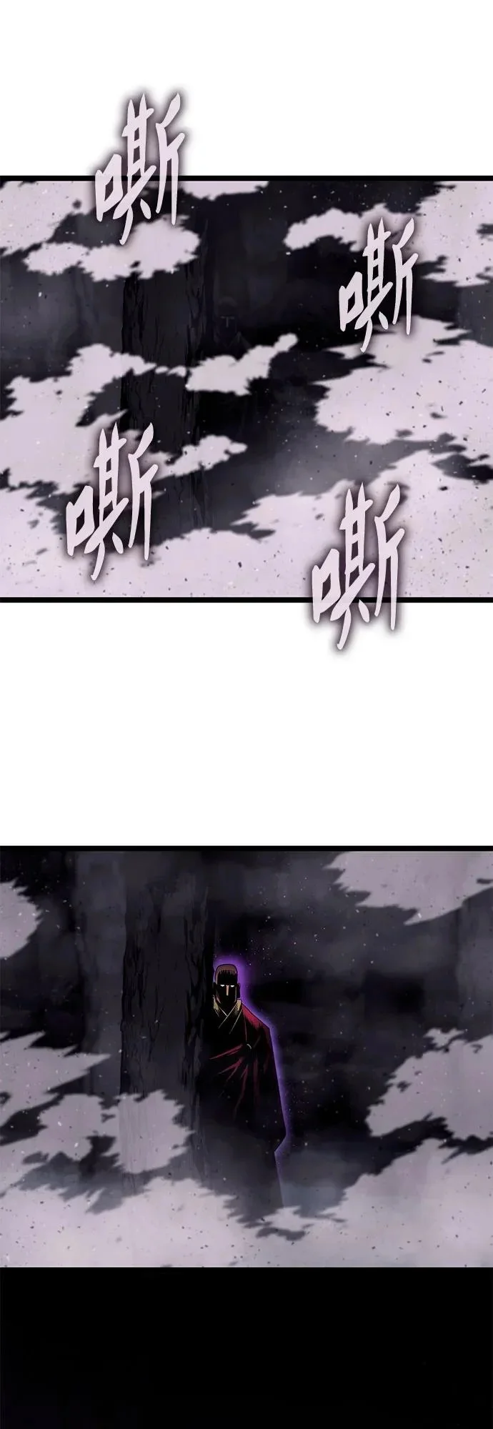 第267页