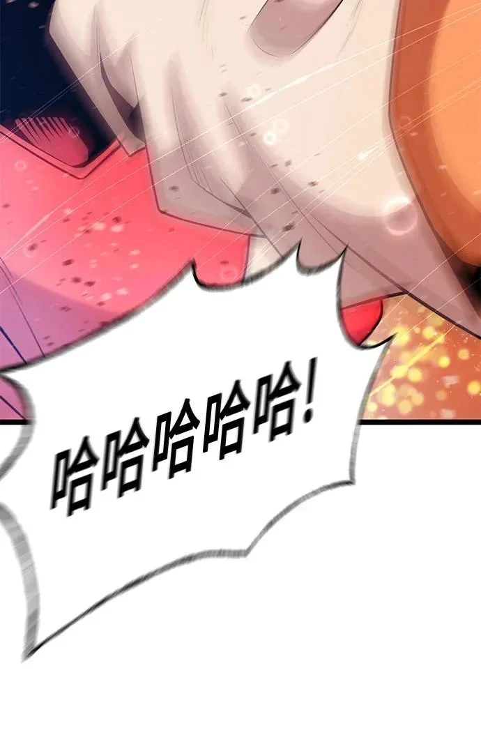 第246页