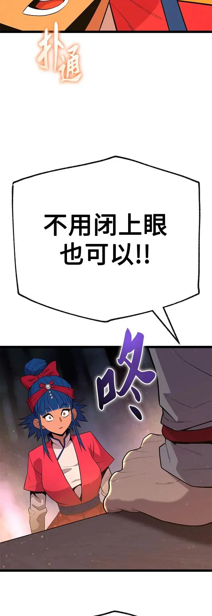 第198页