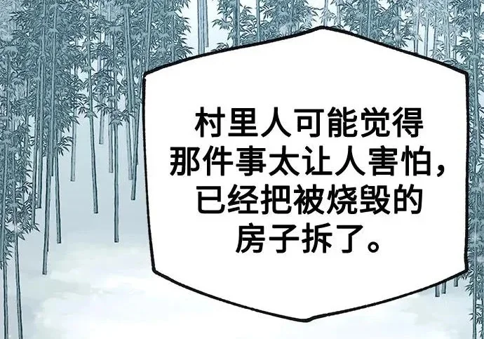 第372页