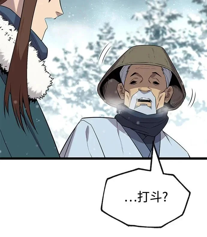 第393页