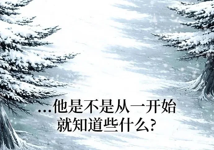 第300页