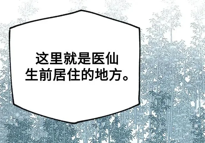 第369页