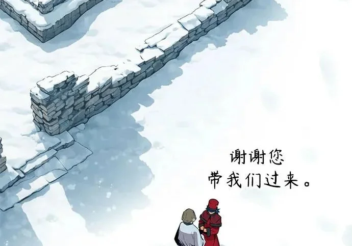第411页