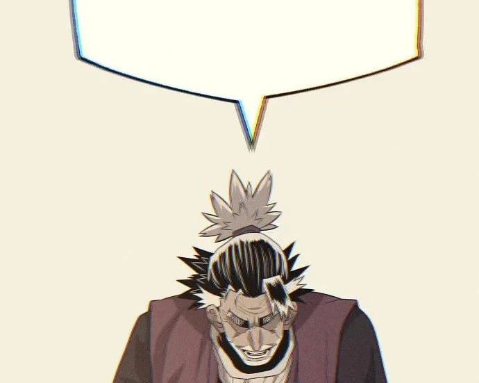 第867页