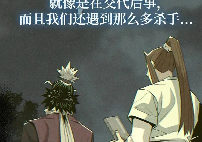 第270页