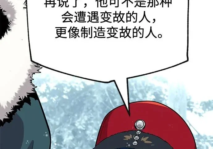 第336页