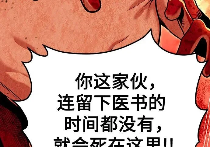 第849页