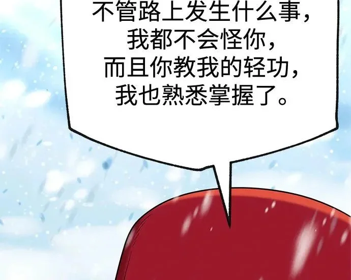 第273页