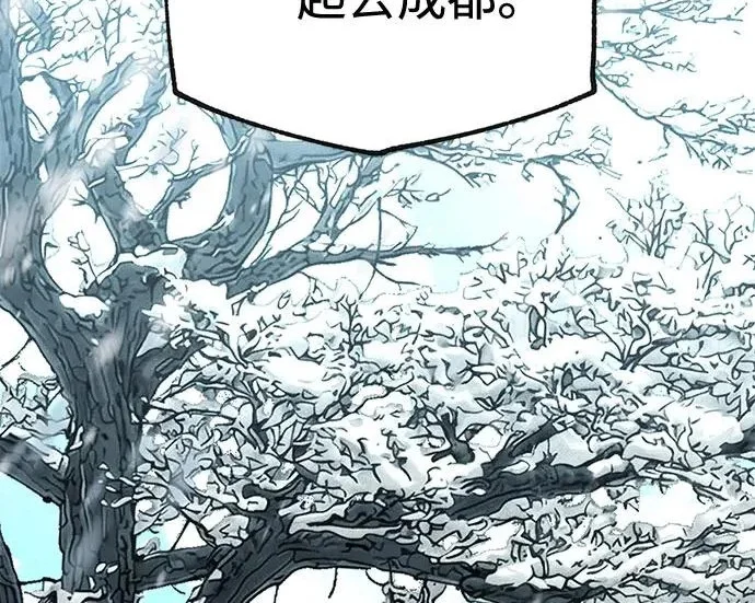 第261页