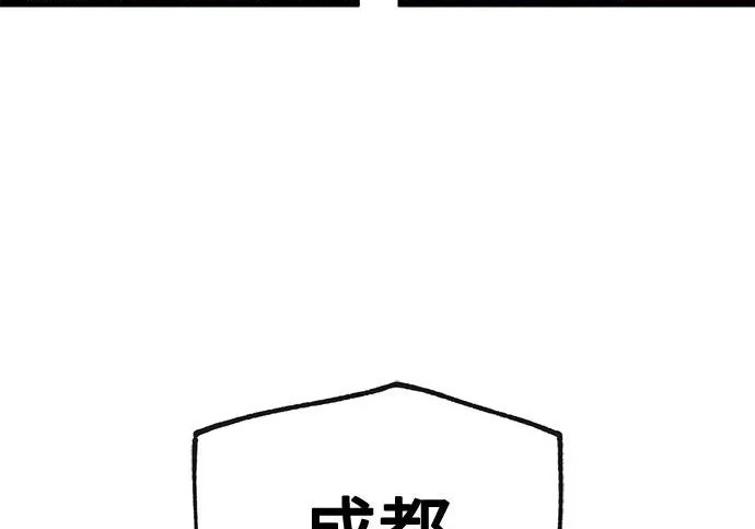 第243页