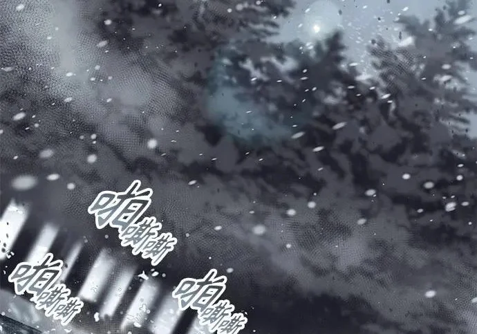 第543页