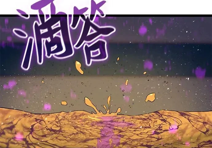 第420页