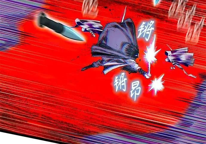 第357页