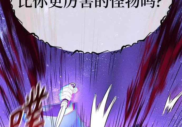 第543页