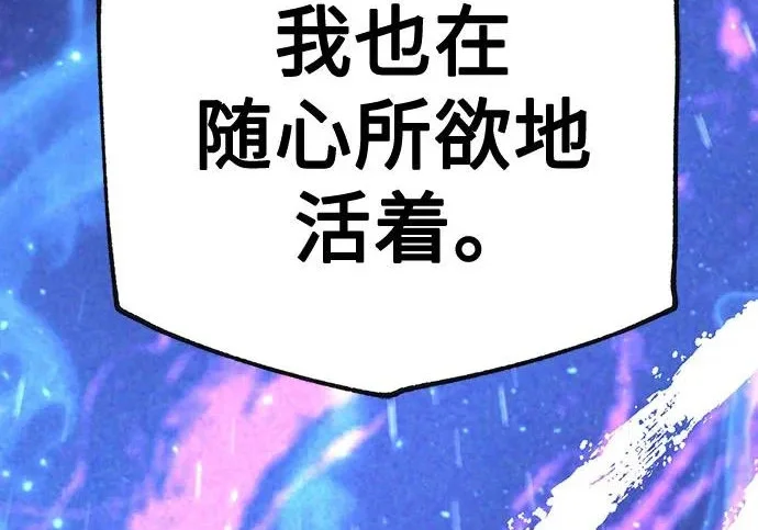 第666页