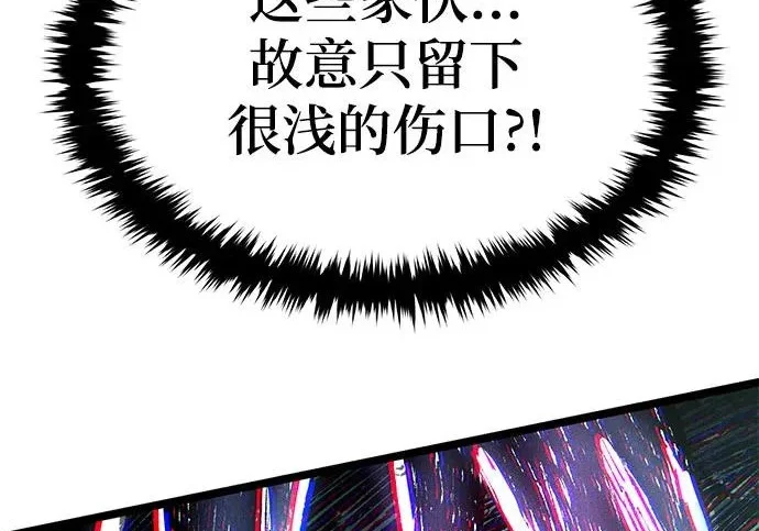 第336页