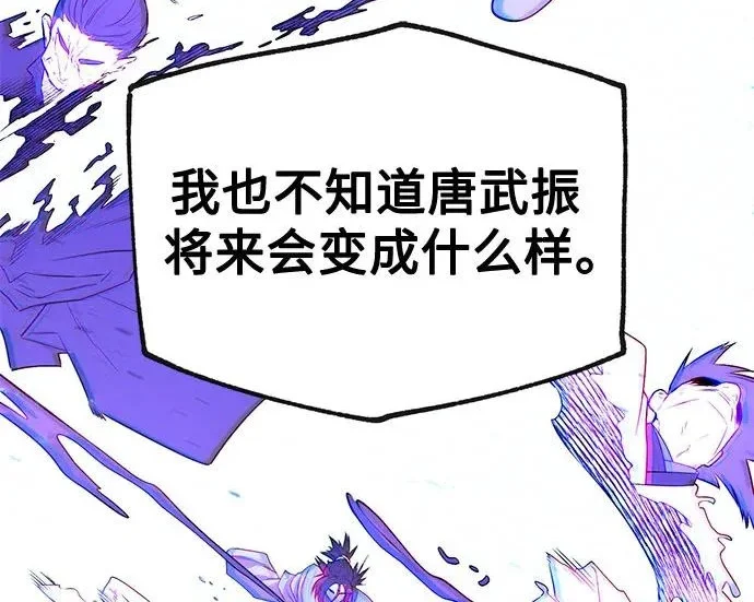 第687页
