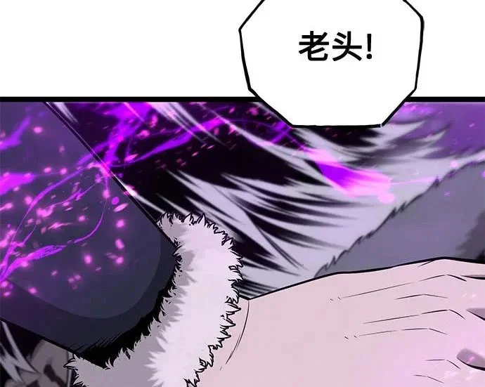 第897页