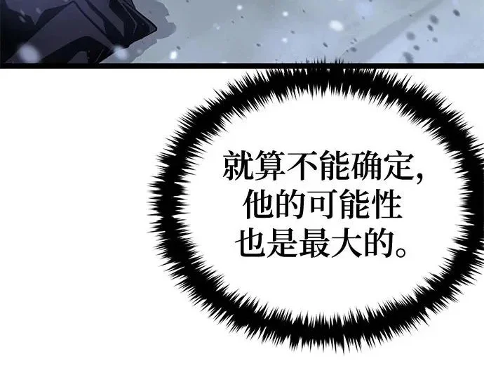 第289页