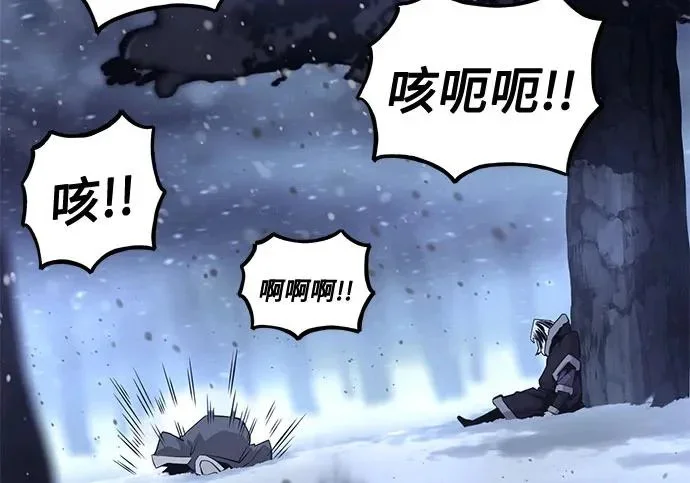 第220页