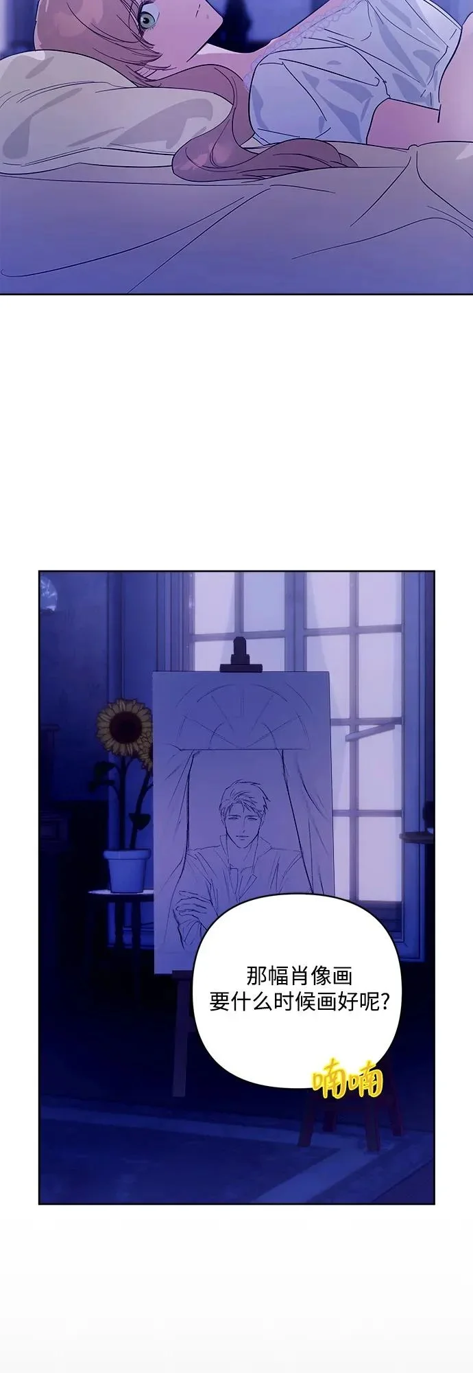 第171页
