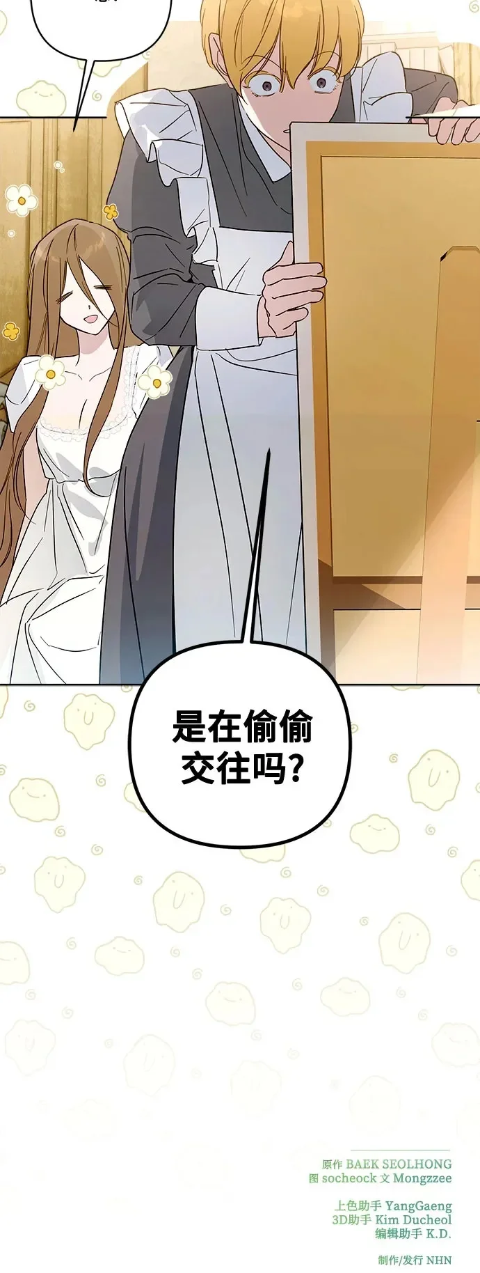 第195页