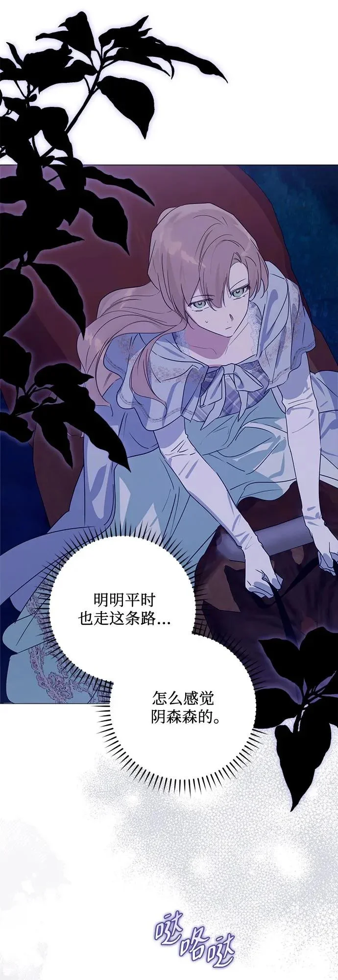 第141页