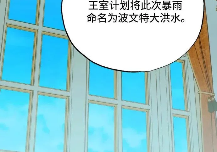第243页